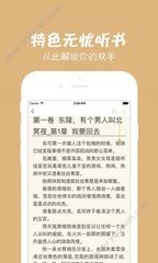 乐鱼app官网最新版下载